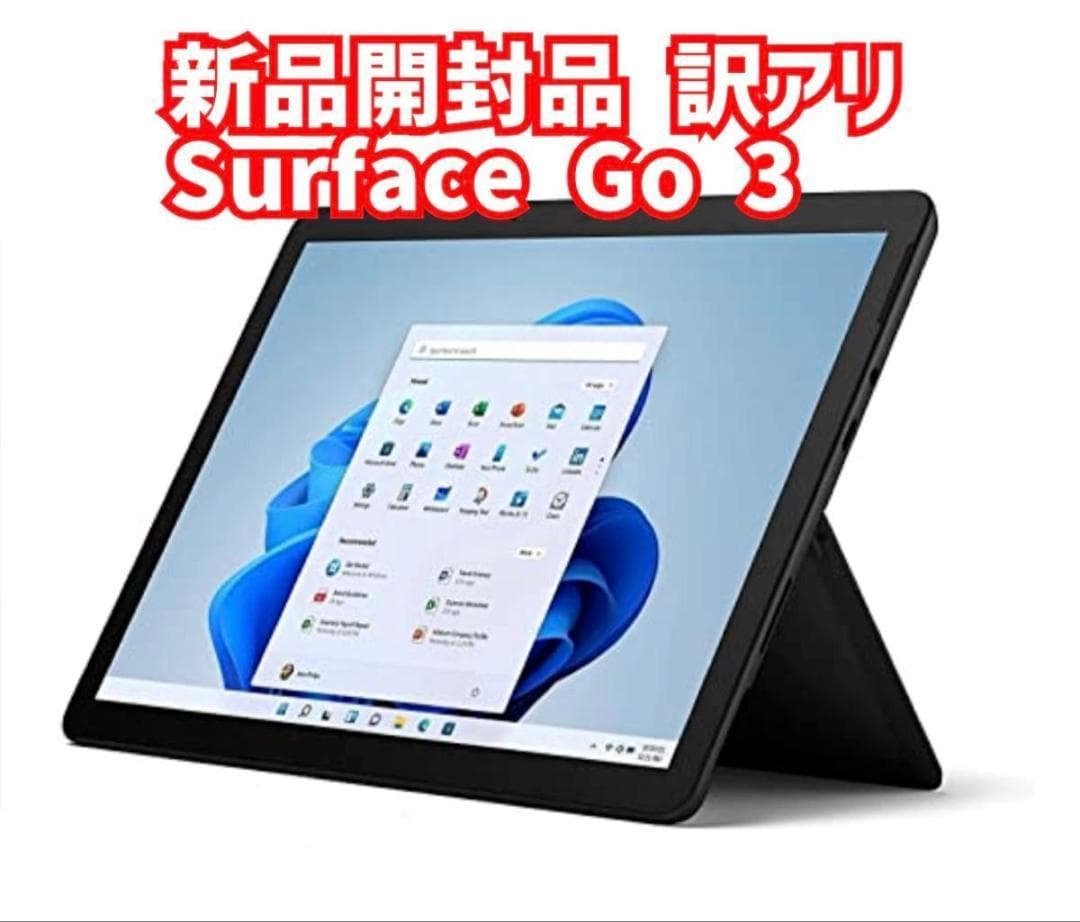 新品開封 8VA-00030 Surface Go 3 P／8／128 訳アリ品 61tc93YExjL._AC_UL210_SR210,