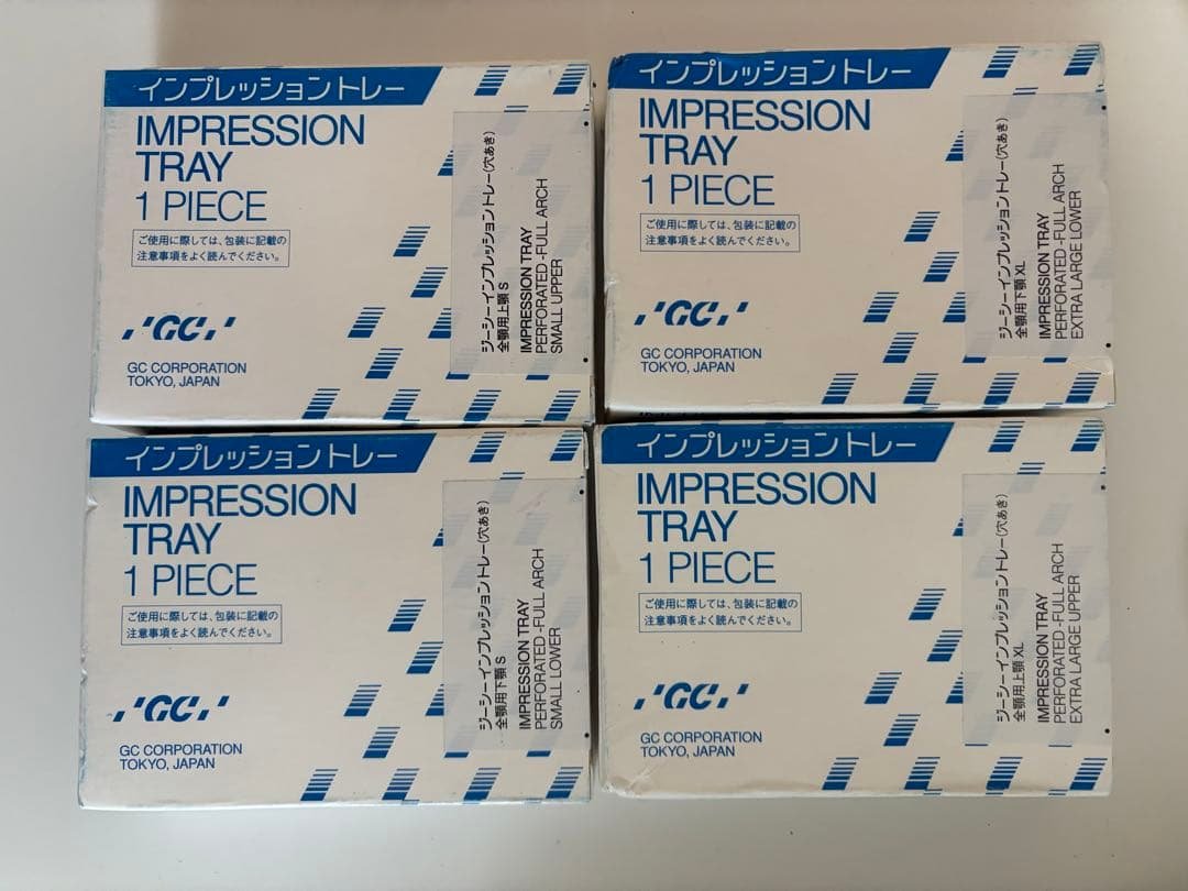 美品歯科GC IMPRESSION TRAY 上下SMLXL 新品4個中古品4個 2026年最新】印象トレー 歯科の人気アイテム - メルカリ