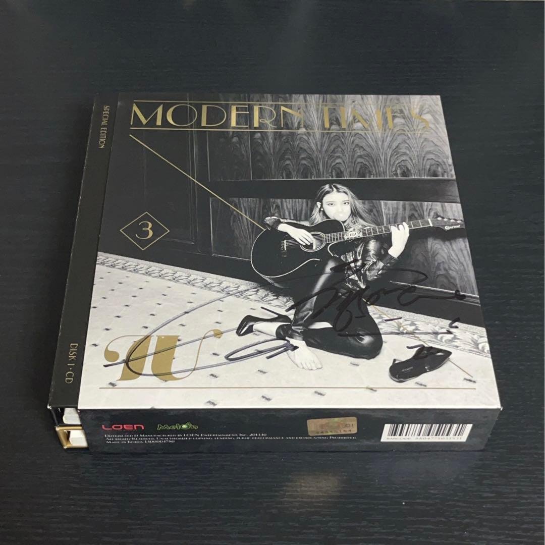 IU 直筆サインアルバム Qoo10] FNC ENTERTAINMENT Mnet Plus Merch 直筆サイ : KPOP