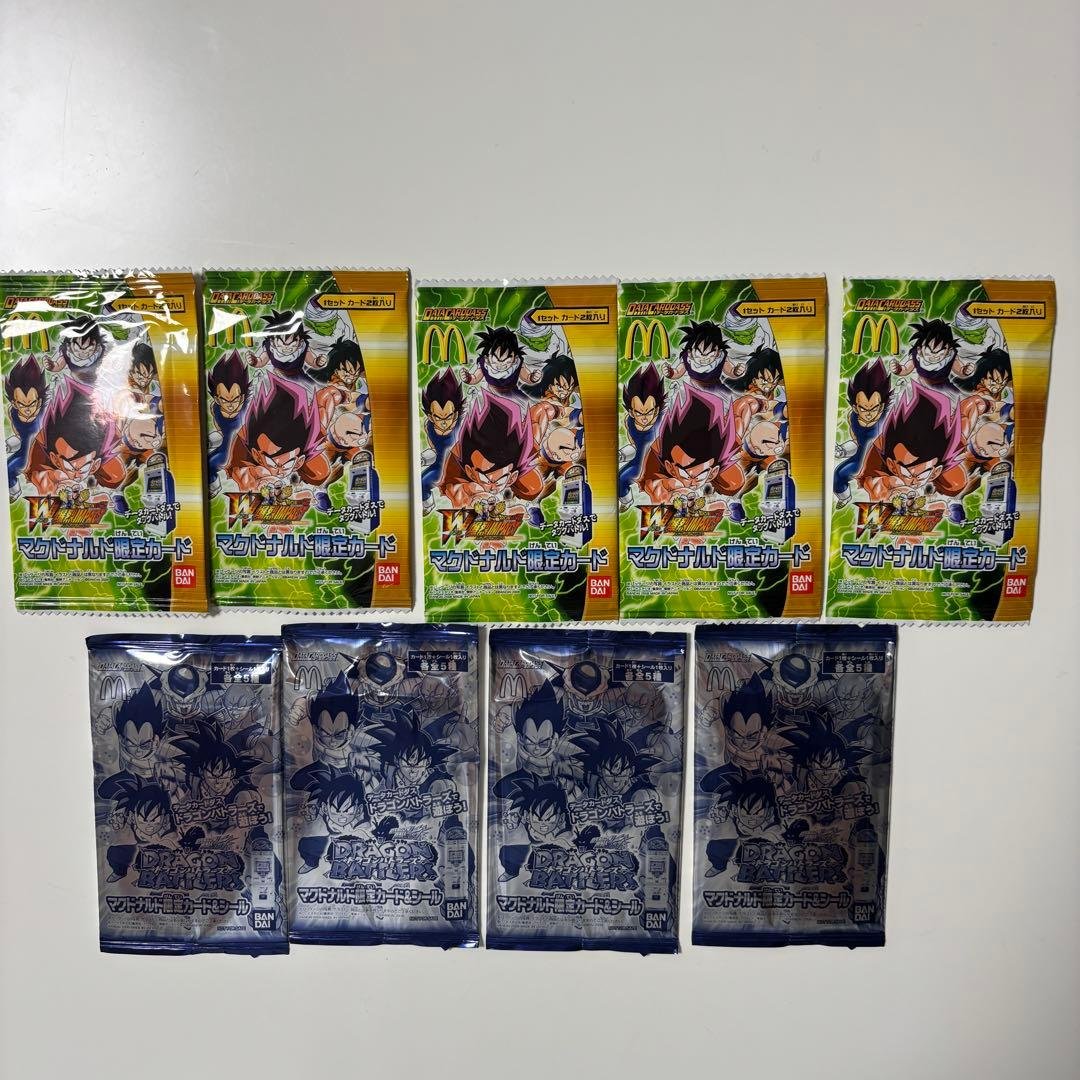ドラゴンボール ドラゴンバトラーズ マクドナルド限定カード＆シール 14パック ドラゴンボールZ×台湾マクドナルド コラボ【カードリスト画像・抽選で