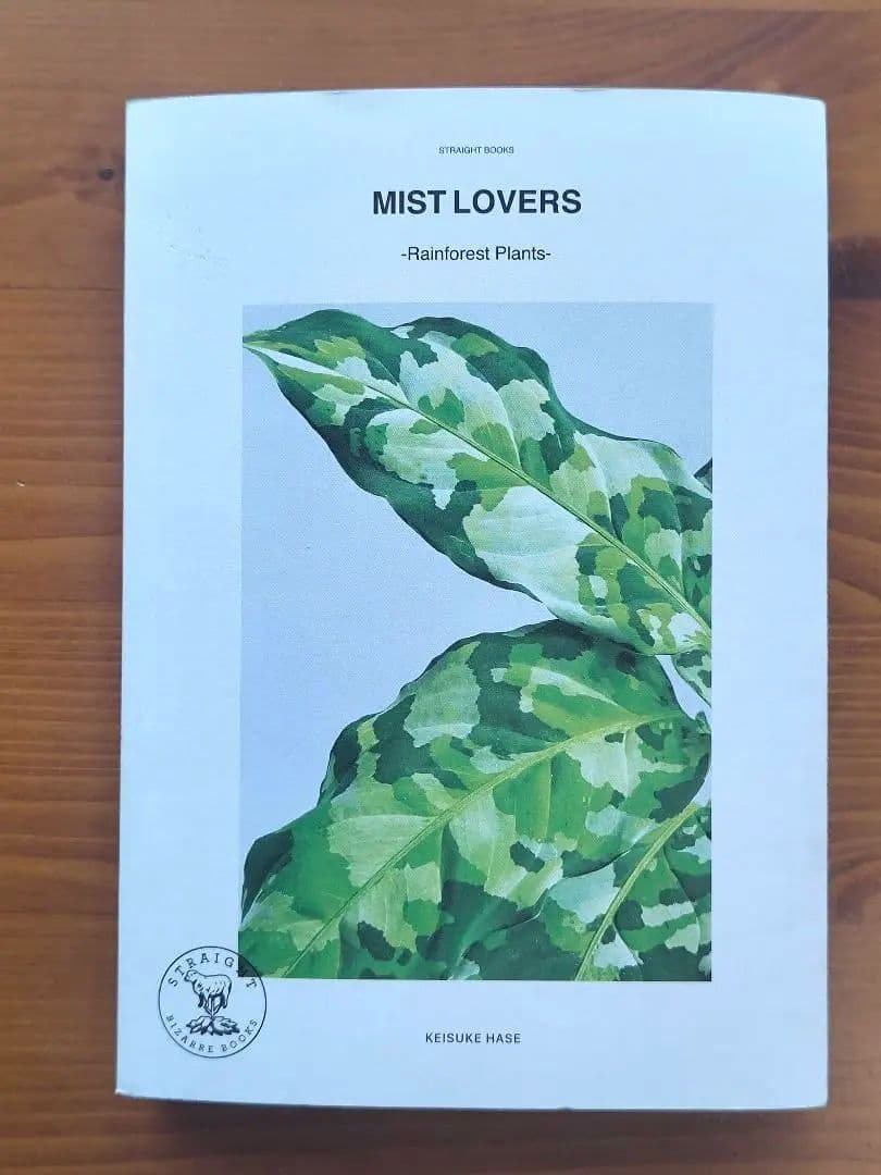 趣味・スポーツ・実用 MIST LOVERS -Rainforest Plants-