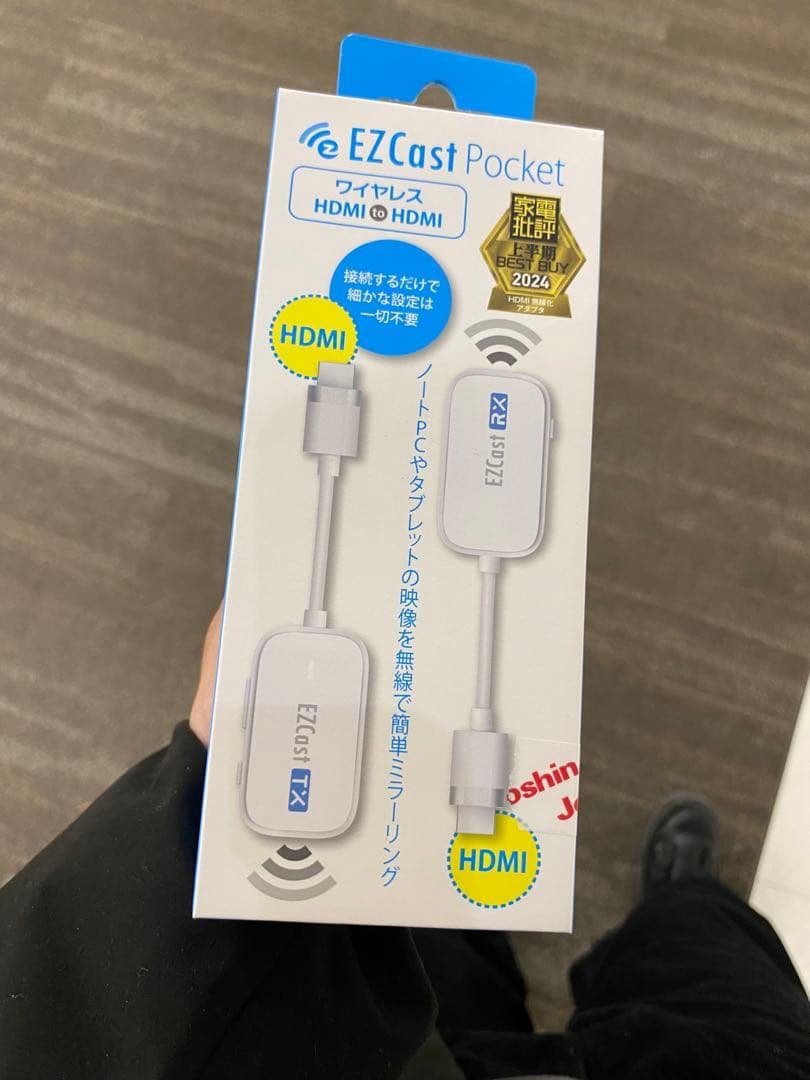 新品 プリンストン ワイヤレスHDMI to HDMI 楽天市場】プリンストン SP Cast Pocket Mini ワイヤレスHDMI to HDMI