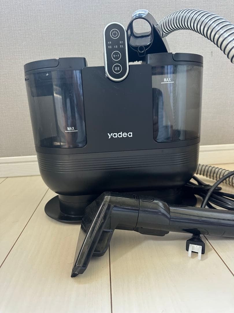 yodea 掃除機 黒 カーペットクリーナー スチーム式 R6 Steam Yadea R6 カーペットクリーナー 温水洗浄 14000Pa | 60℃お湯生成 布