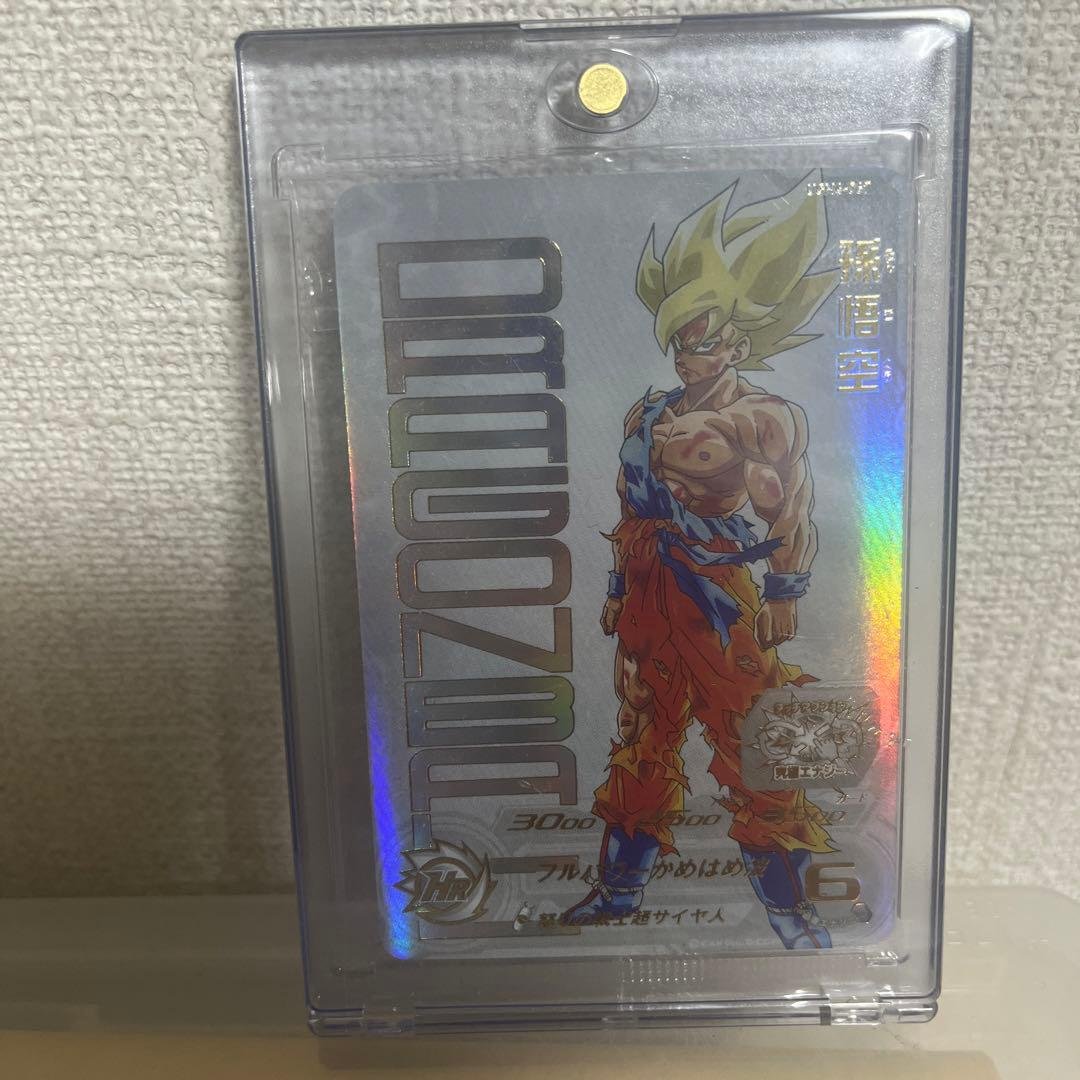 即日発送 孫悟空プレミアムur 未開封完全美品 楽天市場】スーパードラゴンボールヒーローズ MM3-071 UR 孫悟空 未