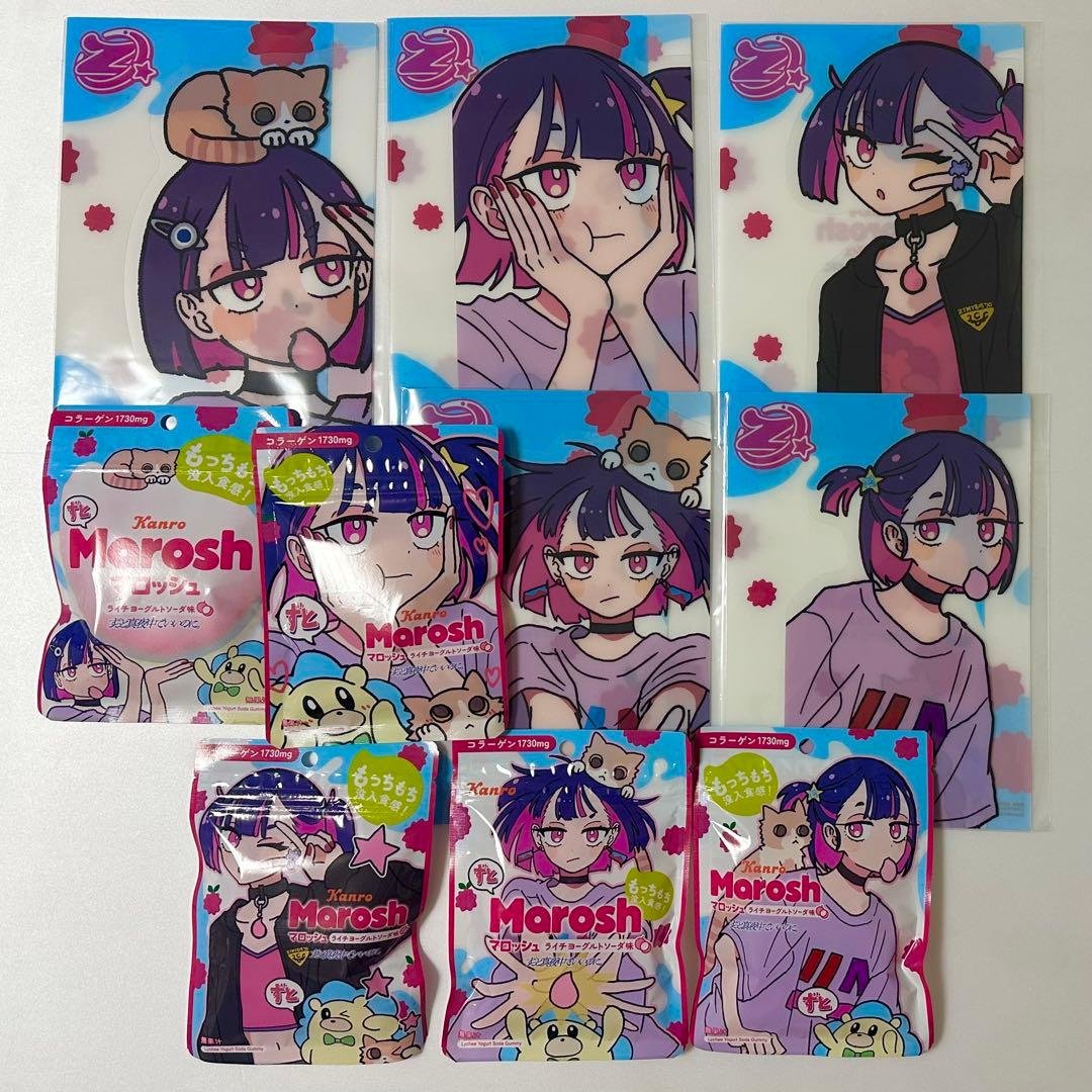ずとマロッシュ 5種+ クリアファイル 5種 ずっと真夜中でいいのに ずと