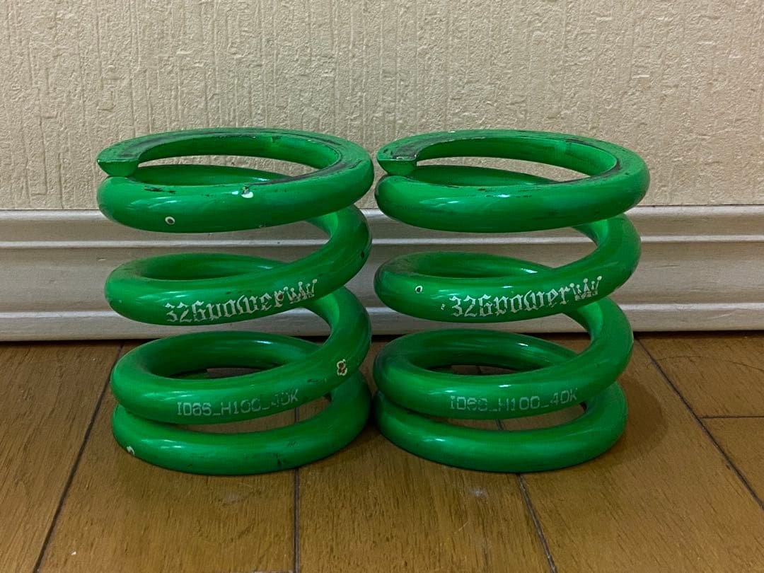 326power スプリング ID65 H100 40K Yahoo!オークション -「326 power バネ id65」(自動車、オートバイ) の