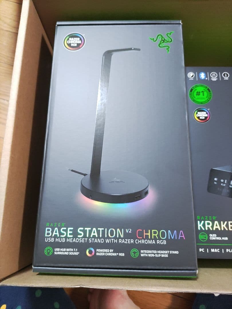 ヘッドホン Razer BASE STATIONV2 CHROMA KRAKEN V4PRO Buy Razer Kraken V4 Pro + Base Station V2 Chroma Bundle | Hard