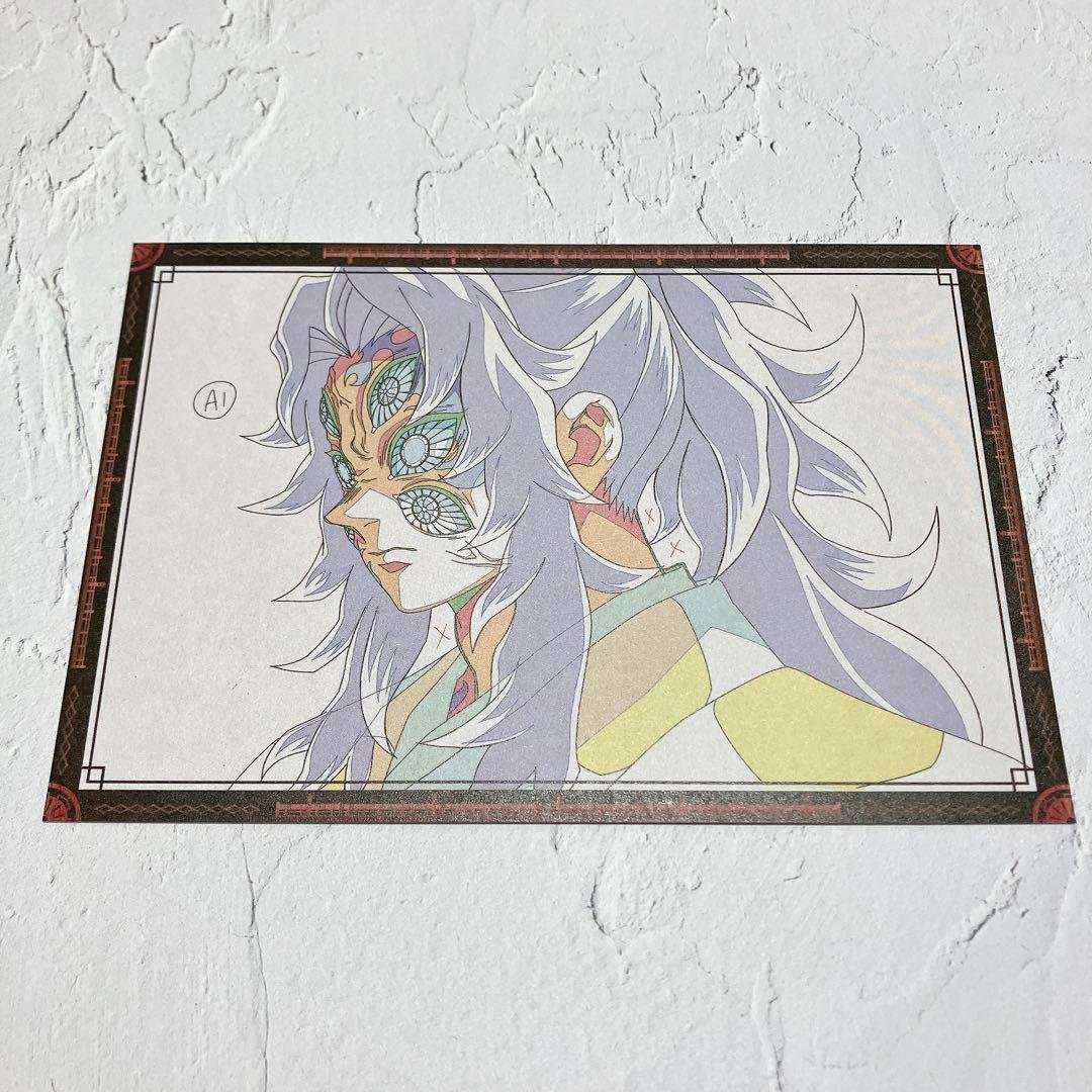 鬼滅の刃 ufotable dinig おすそ分けポストカード 黒死牟 - メルカリ