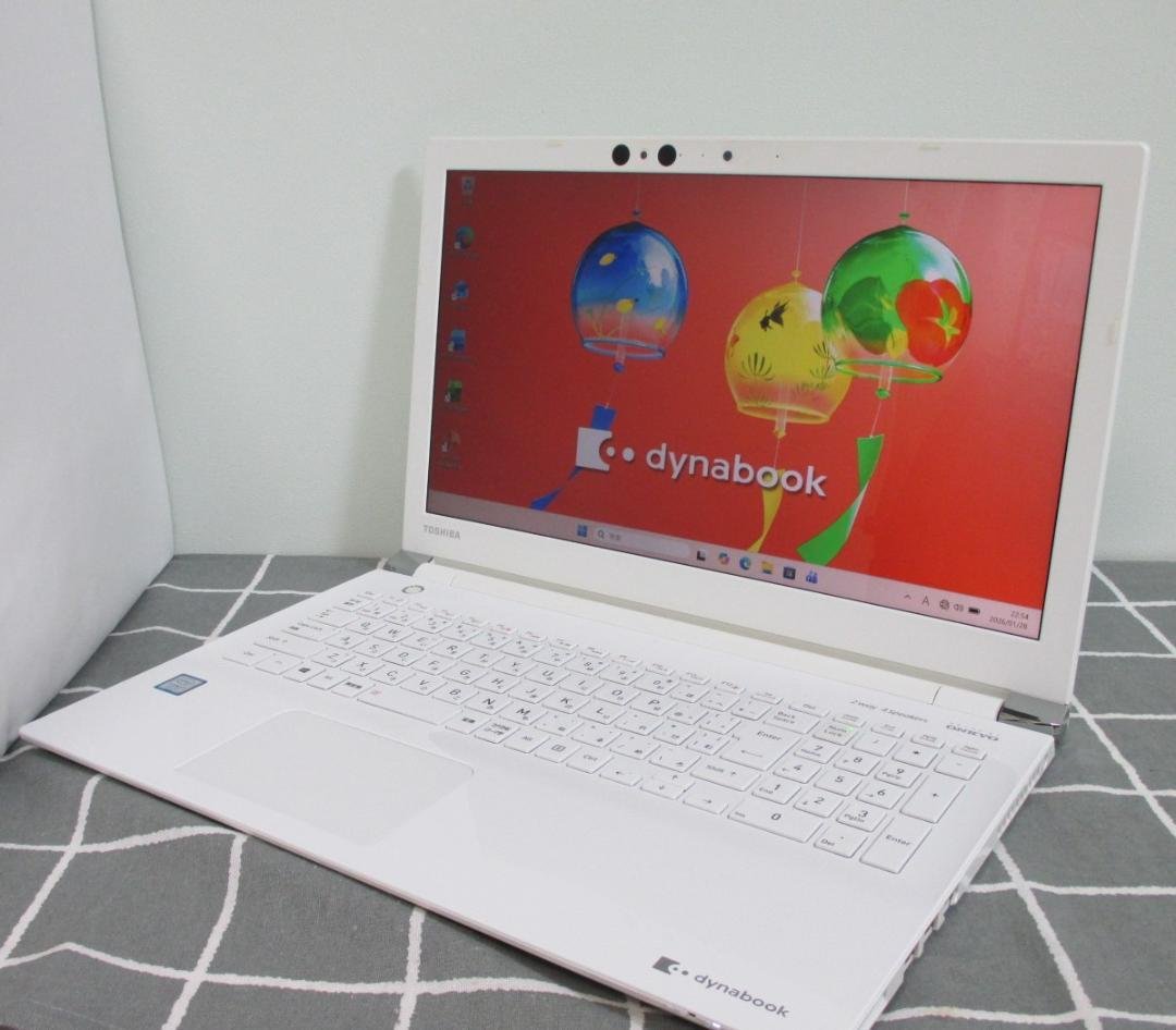 dynabookノートPC Corei7 8世代、ブルーレイ、バッテリー残98% 楽天市場】ノートパソコン 第8世代（光学ドライブブルーレイ）の通販