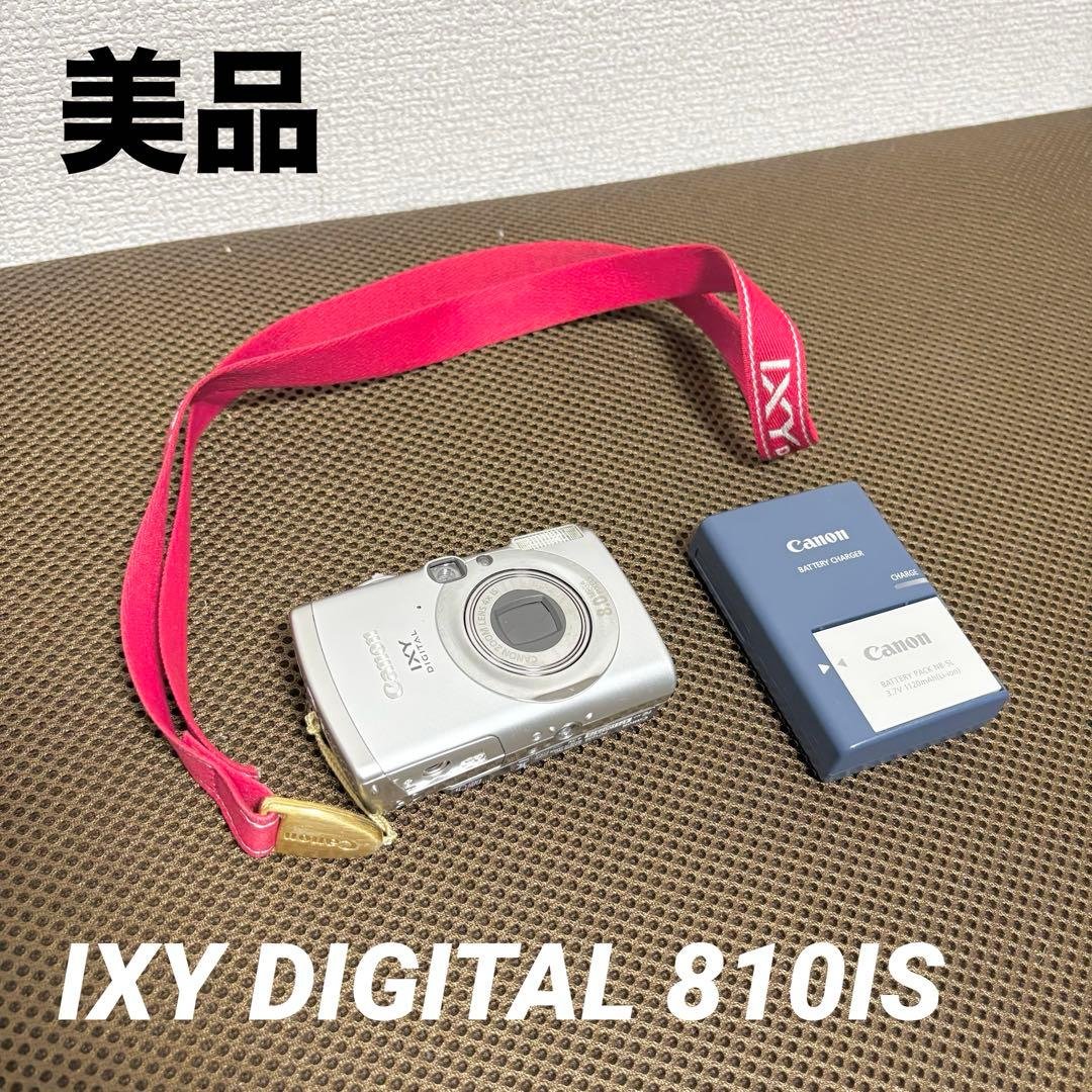 【美品】キャノン Canon IXY DIGITAL 810IS 動作確認済み Yahoo!オークション -「canon ixy 810is」の落札相場・落札価格
