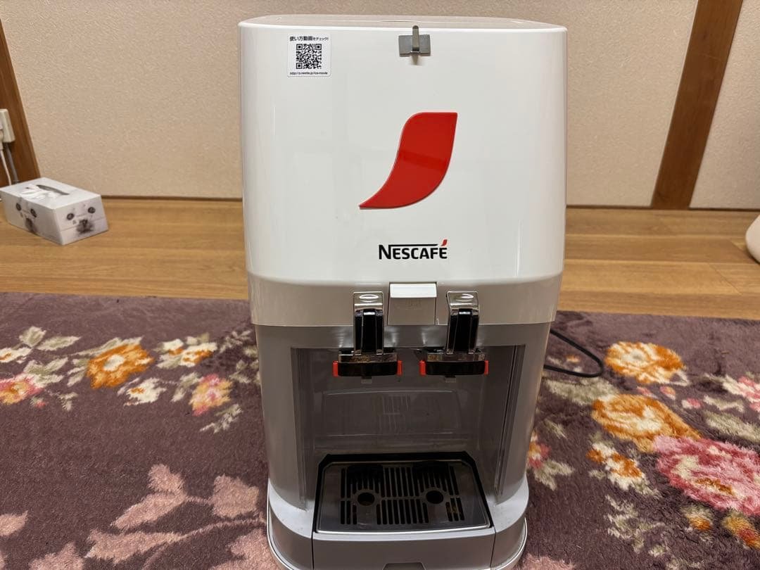 Nescaféアイスコーヒーサーバ ネスカフェ アイスクレマサーバーのアイスコーヒーの評判と口コミ