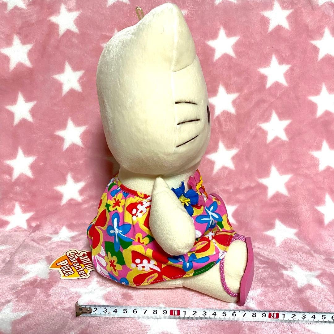 ハローキティ ハイビスカス キティ ぬいぐるみ 薄黄 サンリオ 非売品