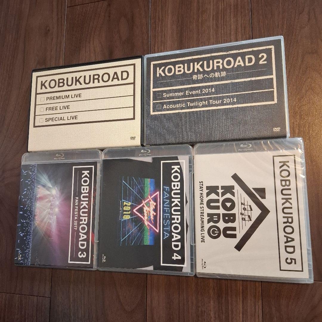 コブクロ KOBUKUROAD DVD、Blu-ray 計5枚まとめ売り コブクロ KOBUKUROAD DVD、Blu-ray 計5枚まとめ売り - メルカリ
