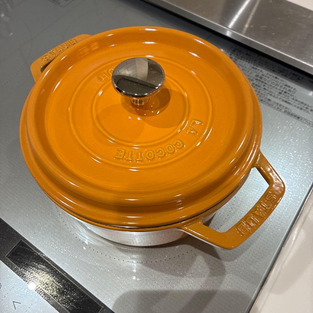 STAUB 約18cm マスタードカラー Wa-NABE ストウブ 鍋 18cm シトロン M STAUB 丸 ホーロー鍋 調理器具