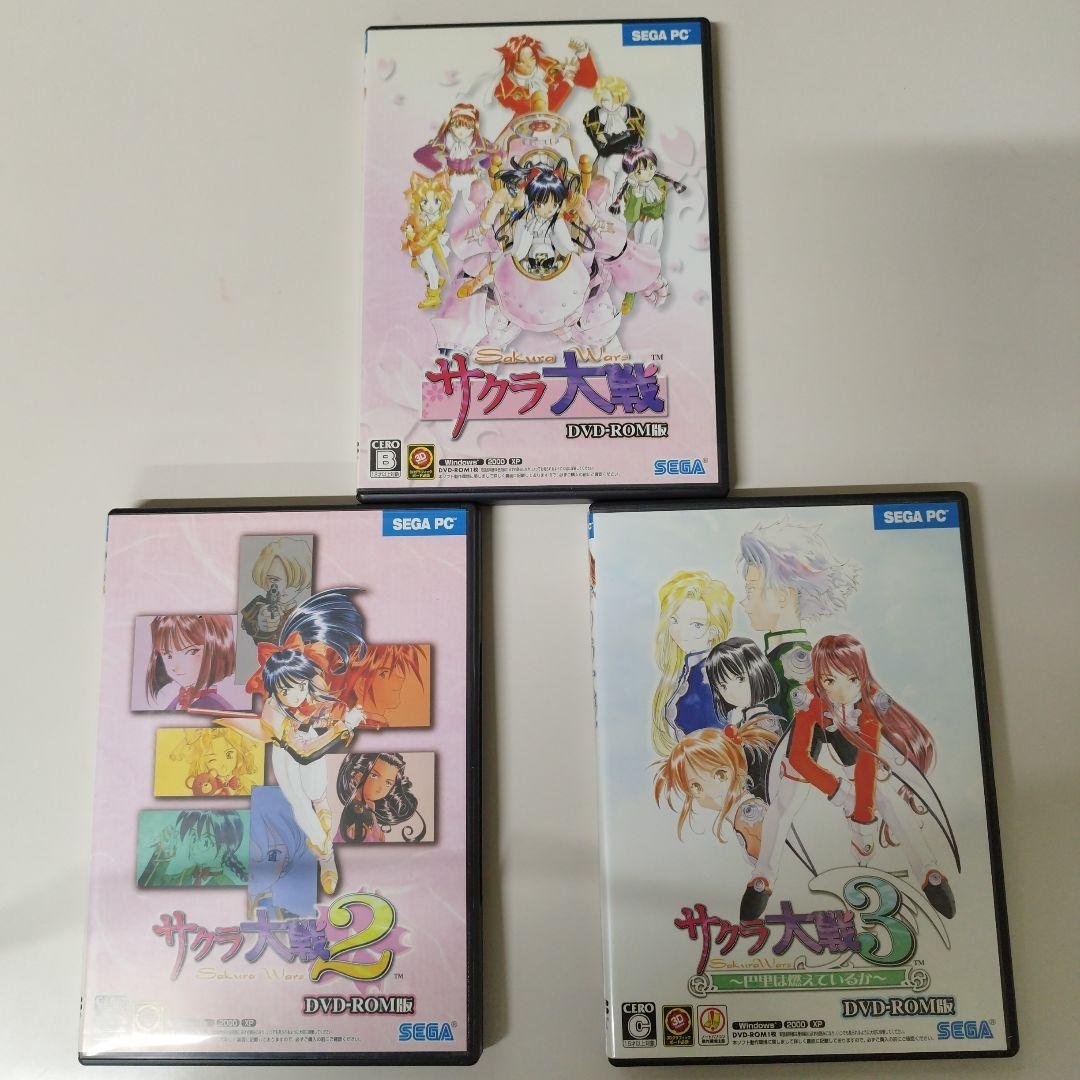 【限定特価】サクラ大戦１〜３ DVD-ROM版【SEGA】【Windows】 2026年最新】サクラ大戦3 PCの人気アイテム - メルカリ