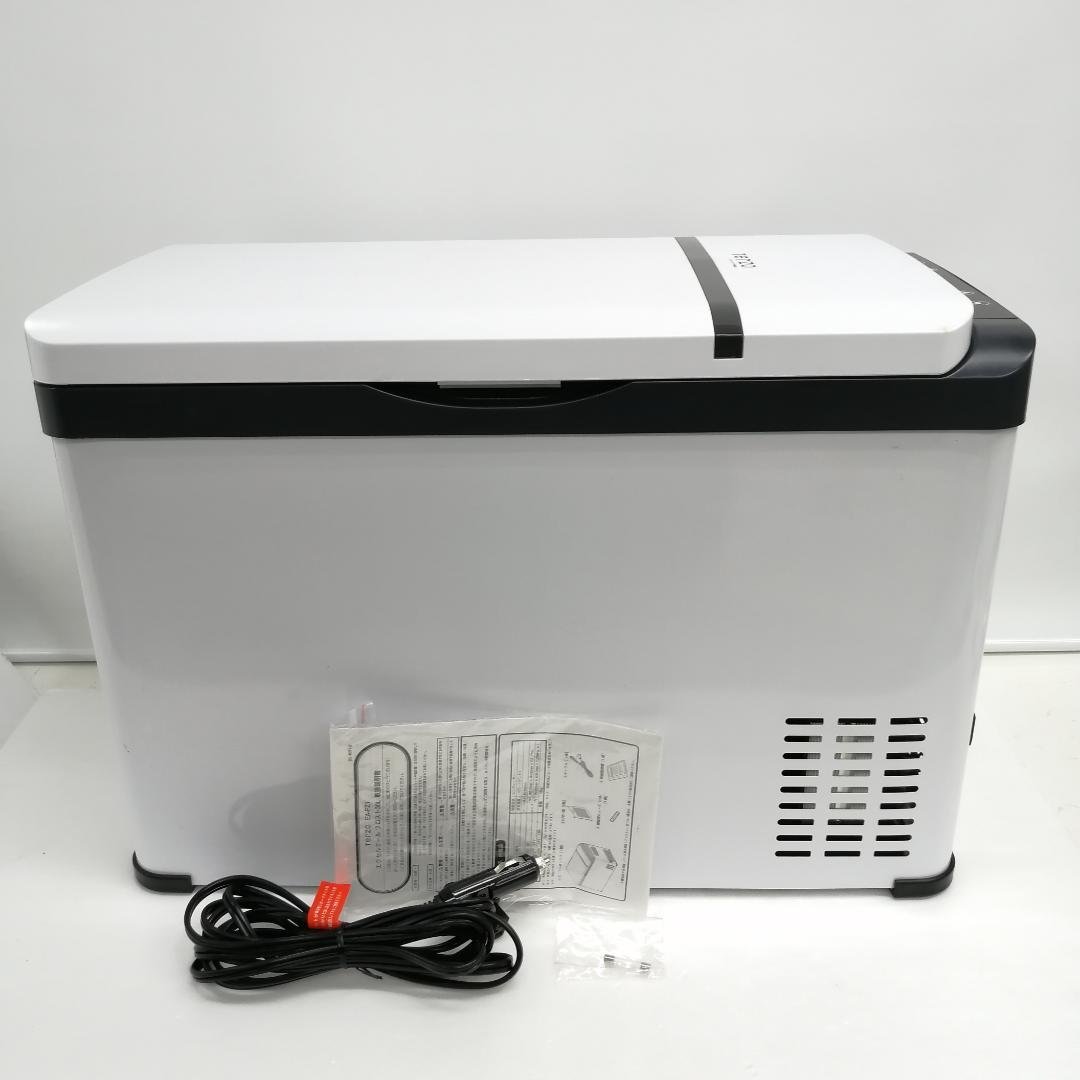 【動作品】TERZO 車載用冷蔵庫 EA-FZ1 Amazon | Terzo テルッツォ (by PIAA) 車載冷蔵&冷凍庫 30L ホワイト