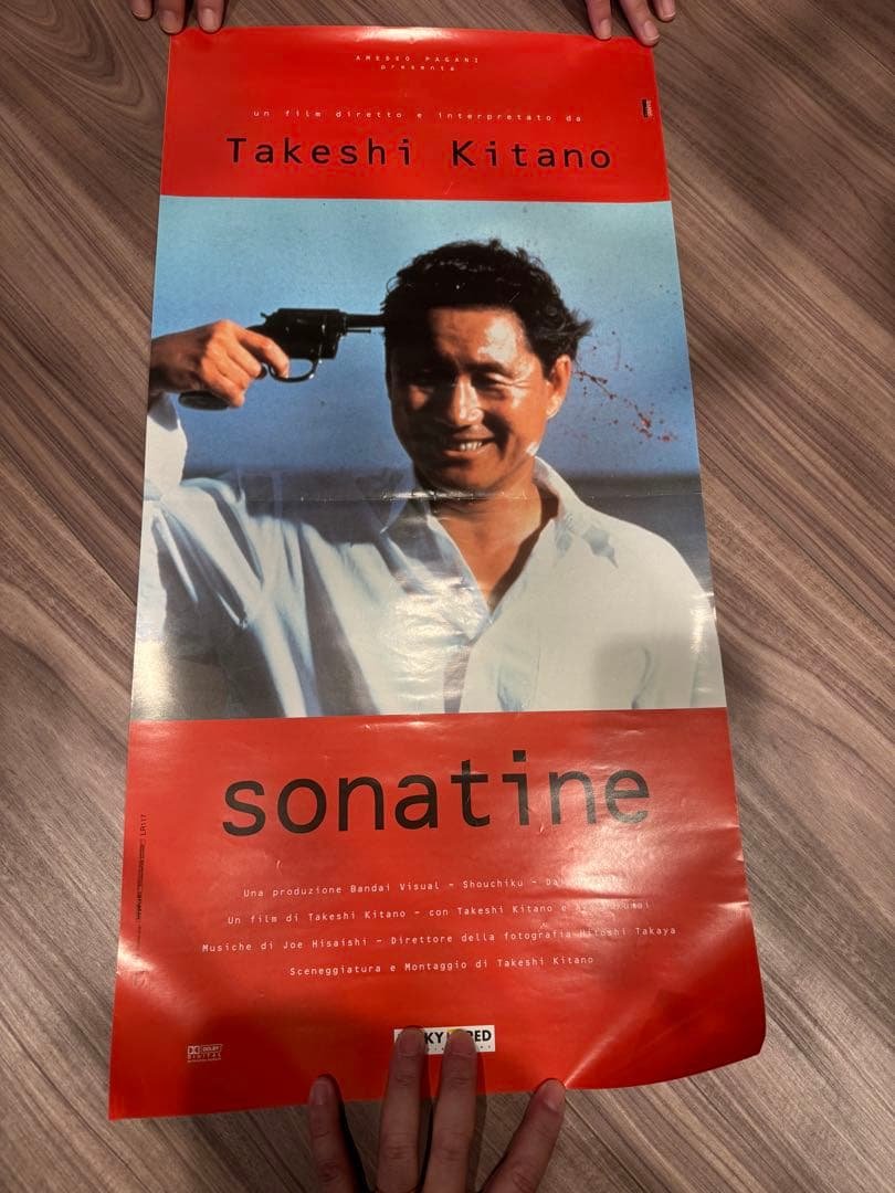 ソナチネ ポスター　北野武 北野武には思い入れもあり、欲しい方も多いので定期的に北野映画の