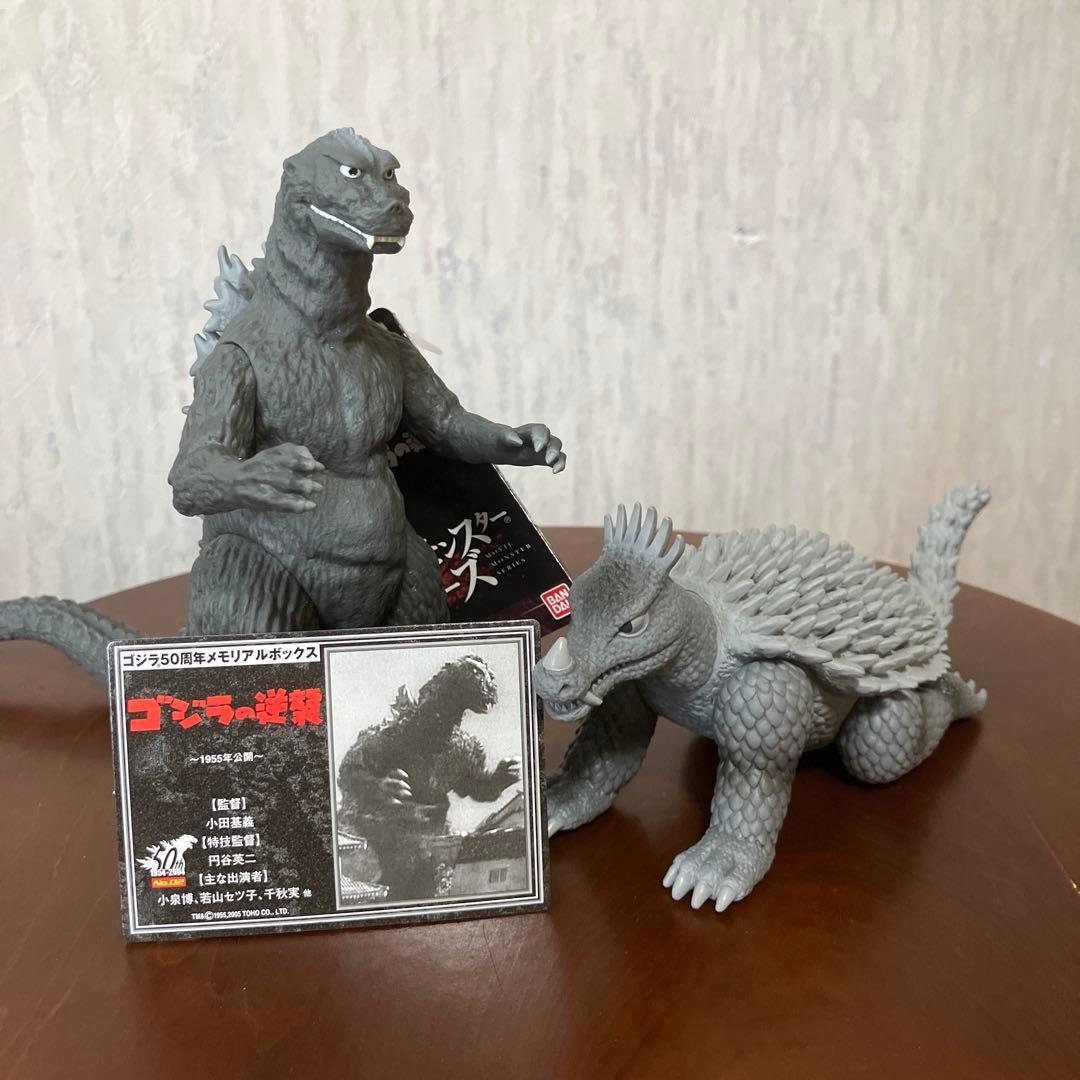 ゴジラの逆襲 セット Yahoo!オークション -「逆襲ゴジラキット」(フィギュア) の落札相場