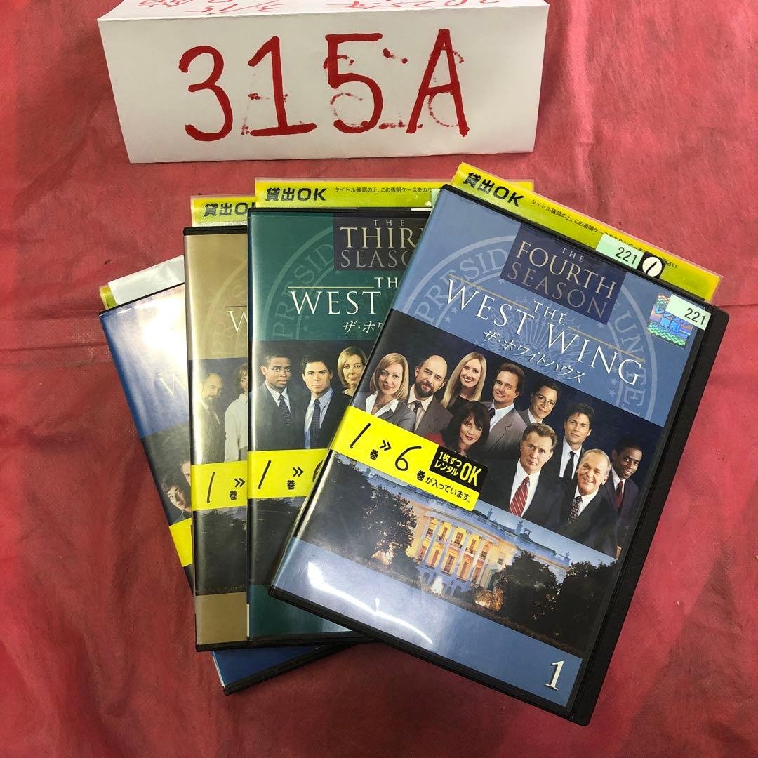 【送料無料】ザ・ホワイトハウス　シーズン1〜7 全77巻　レンタル落ち DVD 楽天市場】ホワイトハウス <シーズン1－7> dvd全巻セットの通販
