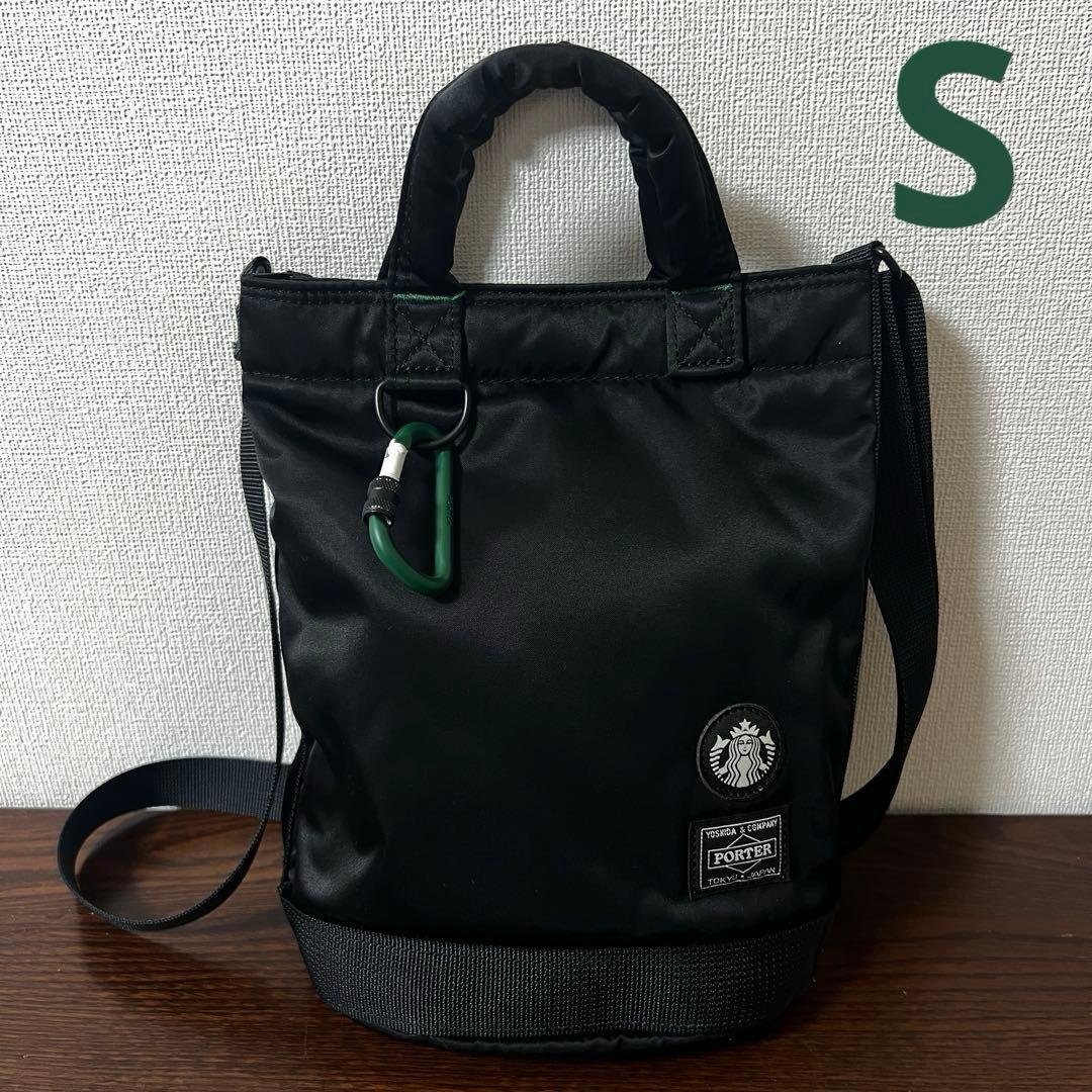 ポーター ×スターバックス ドラムバッグS ブラック　コラボ　黒 発売前から注目の的！スターバックス×ポーターのコラボバッグ＆ボトル