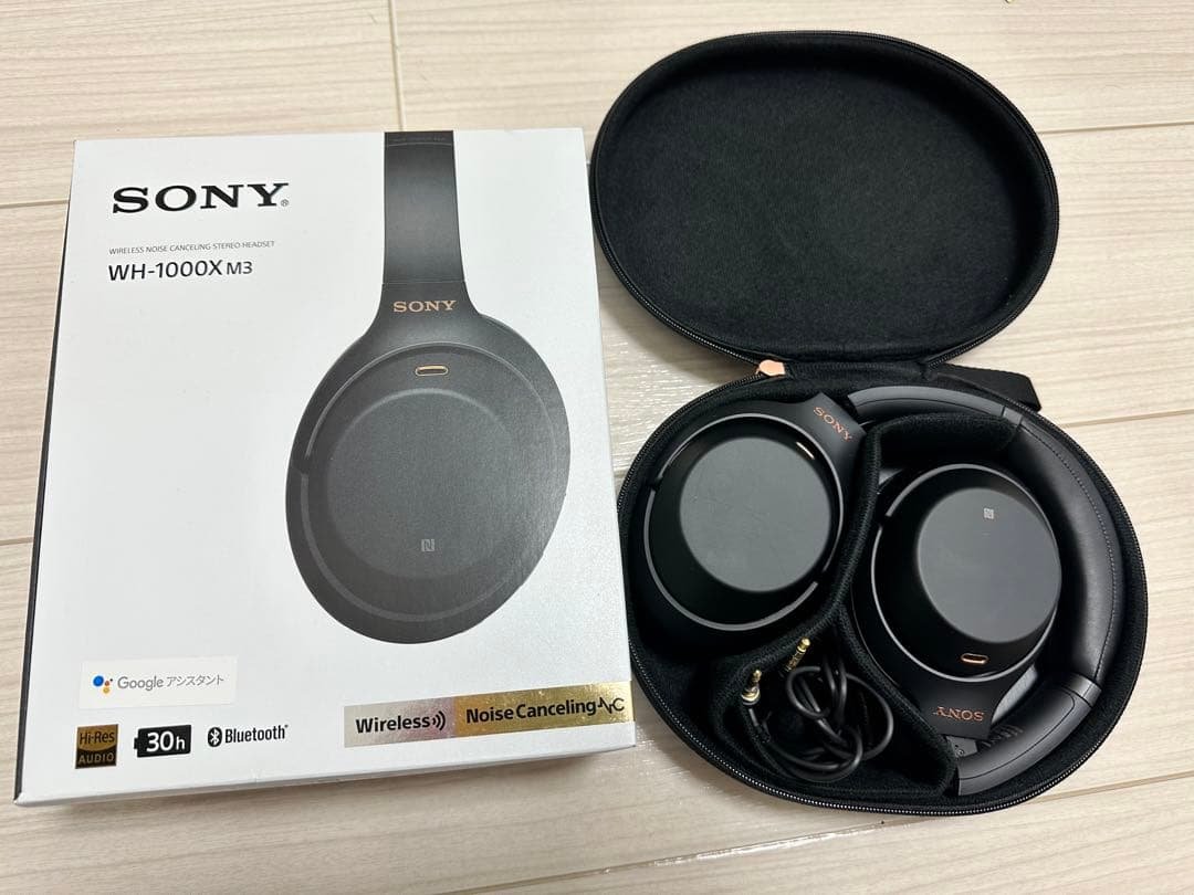 SONY WH-1000X M3 ワイヤレスヘッドホン ブルートゥースヘッドホン WH-1000XM3 ブラック [オーバーヘッド型