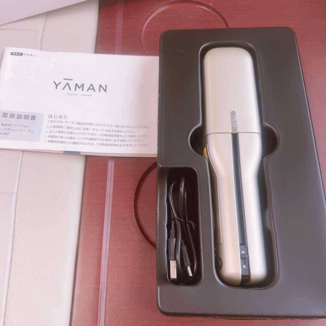 YAMAN ヘアボリューマープロ　【未使用に近い】 ヤーマン ヘアアイロン ヘアボリューマープロ｜ヤーマン公式通販サイト