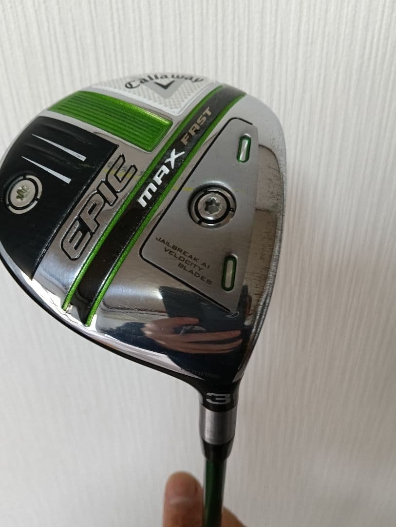 Callaway EPIC MAX FAST フェアウェイウッド 15度3W キャロウェイ EPIC MAX FASTフェアウェイウッド試打評価レビュー