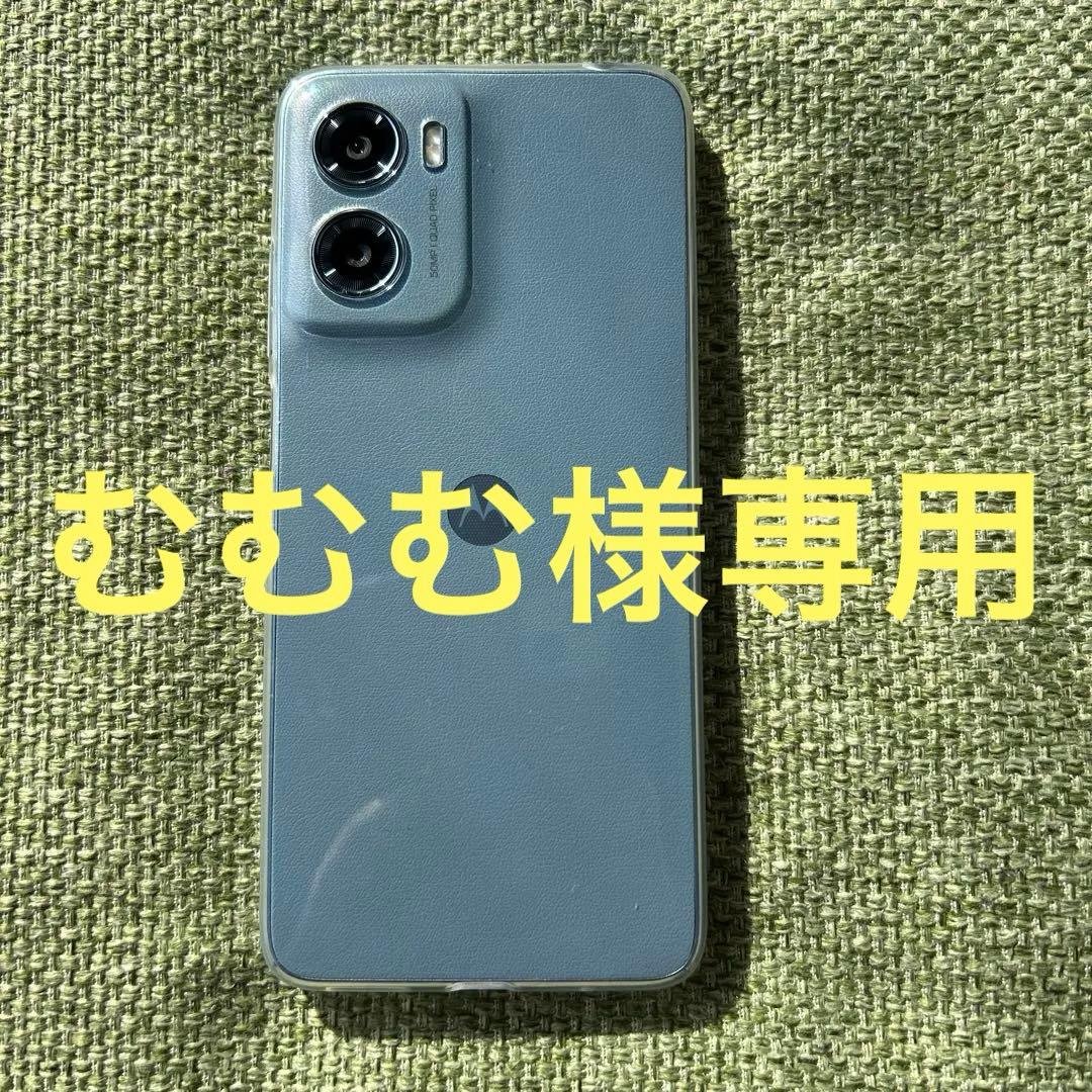 Motorola motog05スマホ本体 SIMフリー ケース/フィルム付き 楽天市場】moto g05 ケース 液晶画面保護 moto g05 ケース moto g05