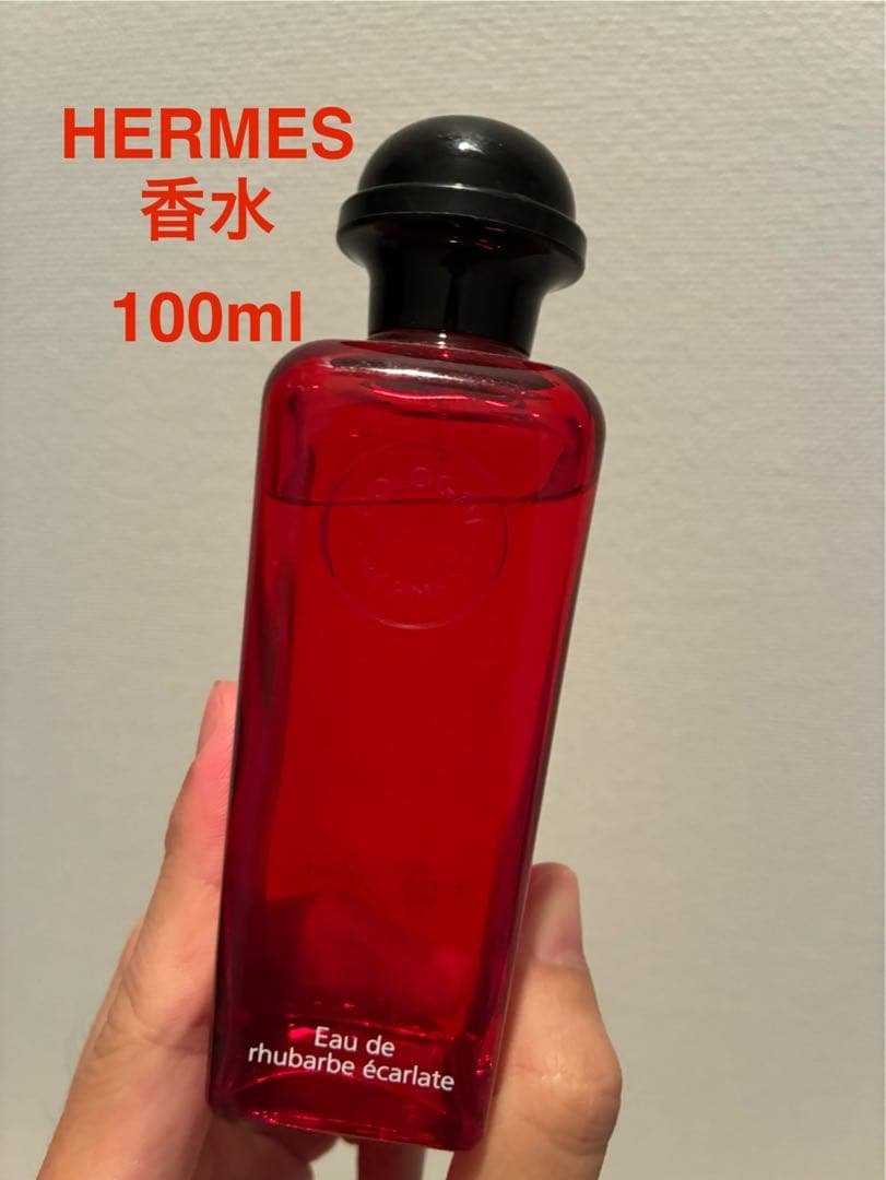 HERMES Eau de rhubarbe éclarate 100ml $_57.JPG?set_id=880000500F