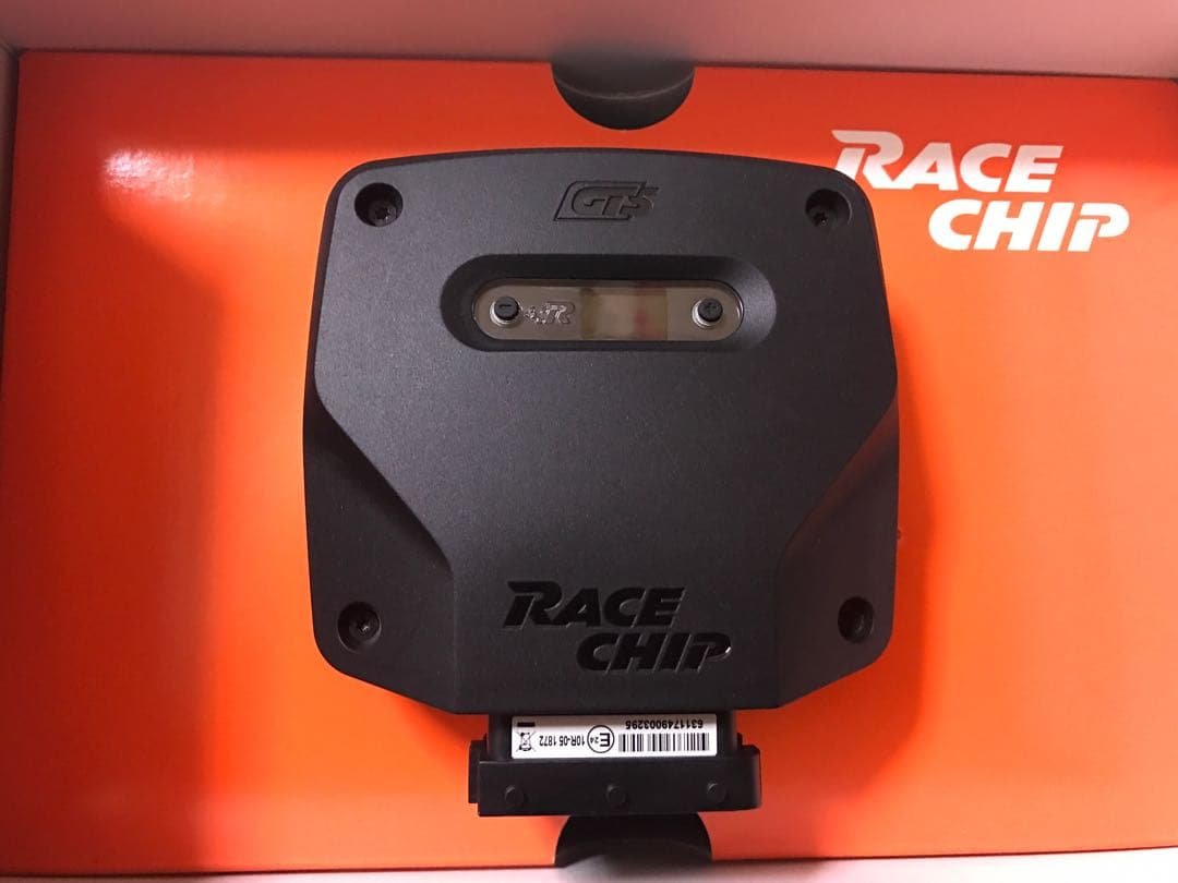 レースチップ 【racechip GTS】 RaceChip GTS & GTS Black - Our premium-chips