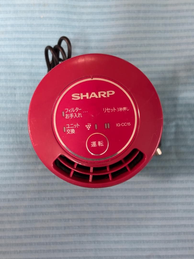 SHARP プラズマクラスター25000 車用空気清浄機 4974019179933_3.jpg
