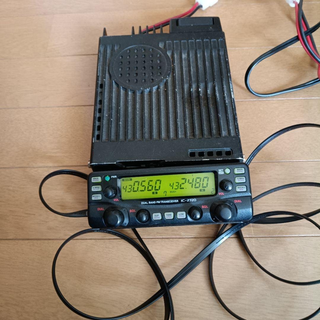 ユーサーむぎ様専用 ICOM アイコム 2720 20wマイク電源コードなし