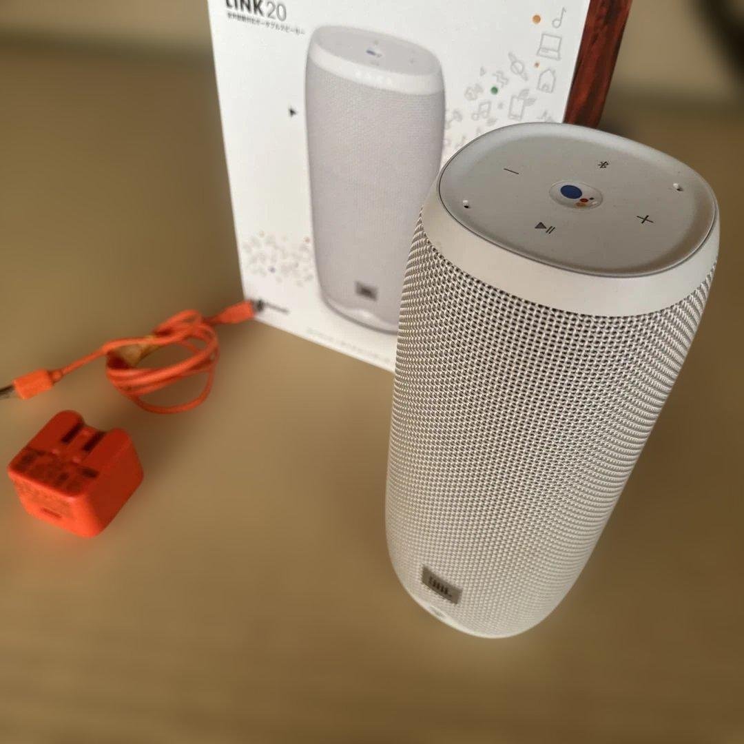 JBL HARMAN LINK20 スマートスピーカー JBL Link 20 | Voice-activated portable speaker