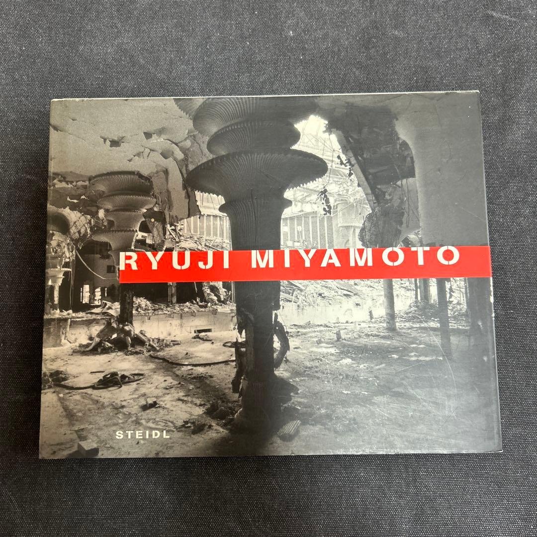 RYUJI MIYAMOTO 宮本隆司写真集 廃墟 震災 九龍城砦 STEIDL Ryuji Miyamoto: KAU LUNG SHING CHAI Kowloon Walled City九龍城砦