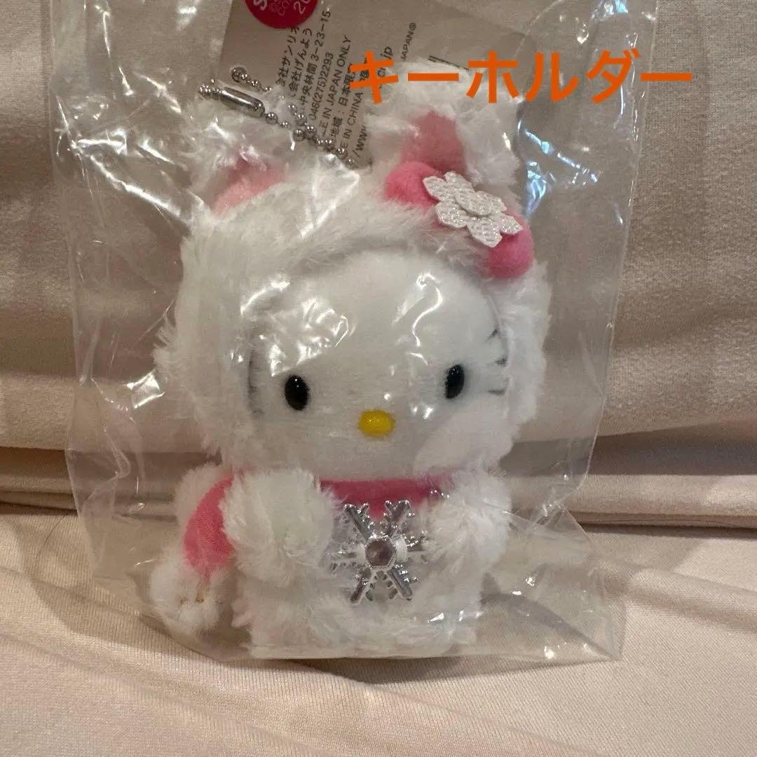 ハローキティ　ご当地キティ　北海道　雪うさぎ　マスコット　キーホルダー　レア 激レア》ハローキティ 雪うさぎ ぬいぐるみキーホルダー 北海道限定