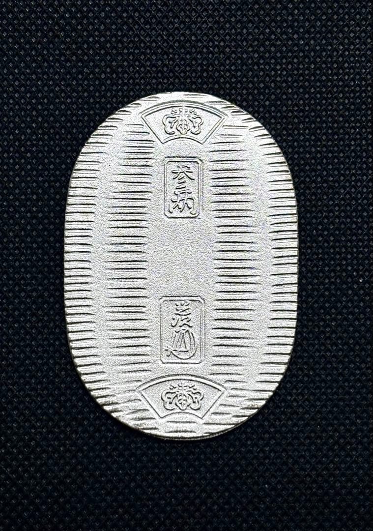 【美品】純銀 小判 佐川急便 誕生日記念　（ペーパーホルダー無し） ③ 佐川急便グループ 佐川清 お誕生日おめでとう 純銀小判 記念品 佐川