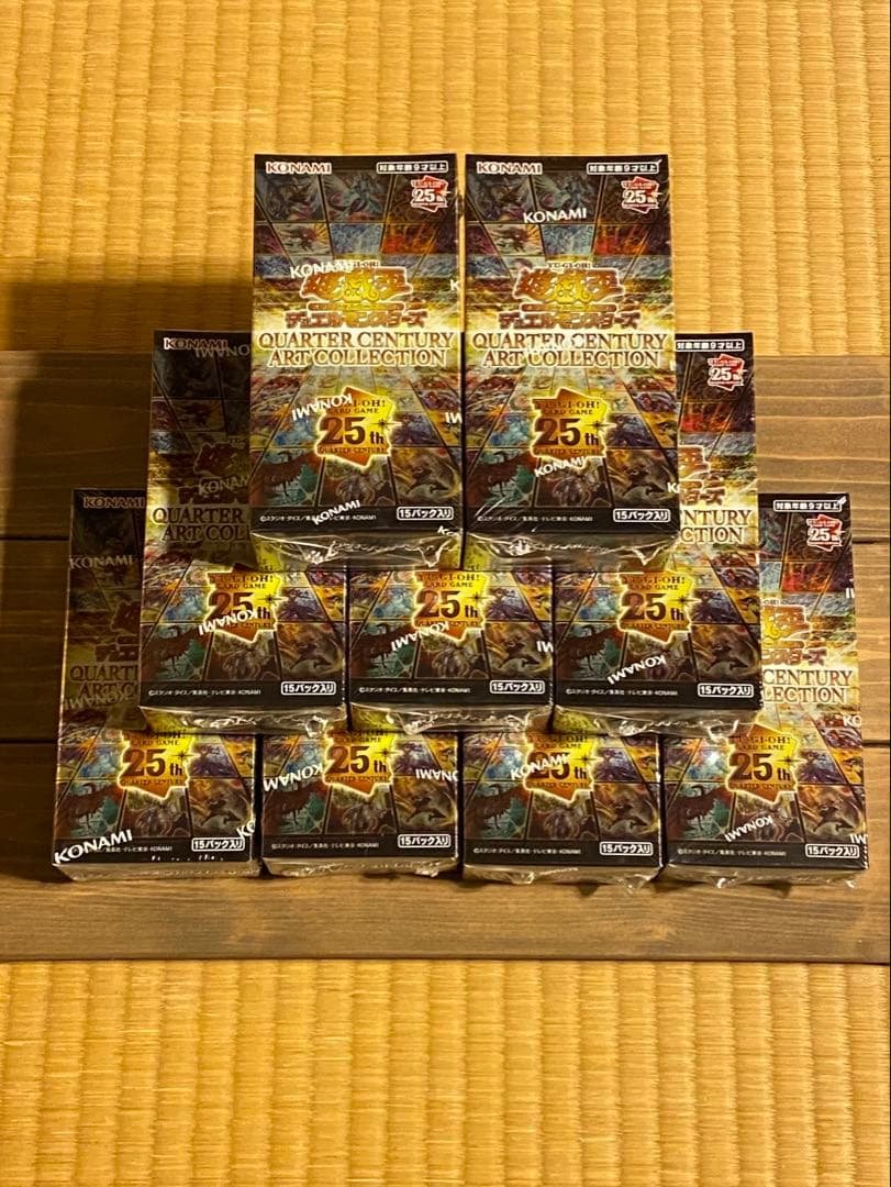遊戯王　クォーターセンチュリーアートコレクション　シュリンク付き9BOX 遊戯王オフィシャルカードゲーム デュエルモンスターズ 遊戯王 アート