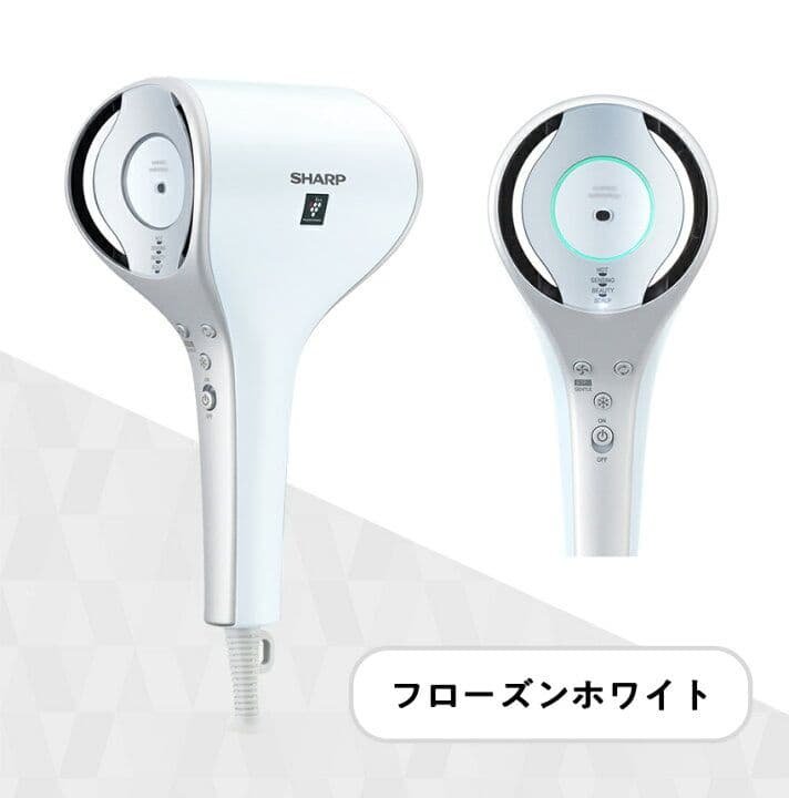 ドライヤー IB-WX3-W プラズマクラスタードレープ 楽天市場】SHARP シャープ プラズマクラスター ドレープフロー