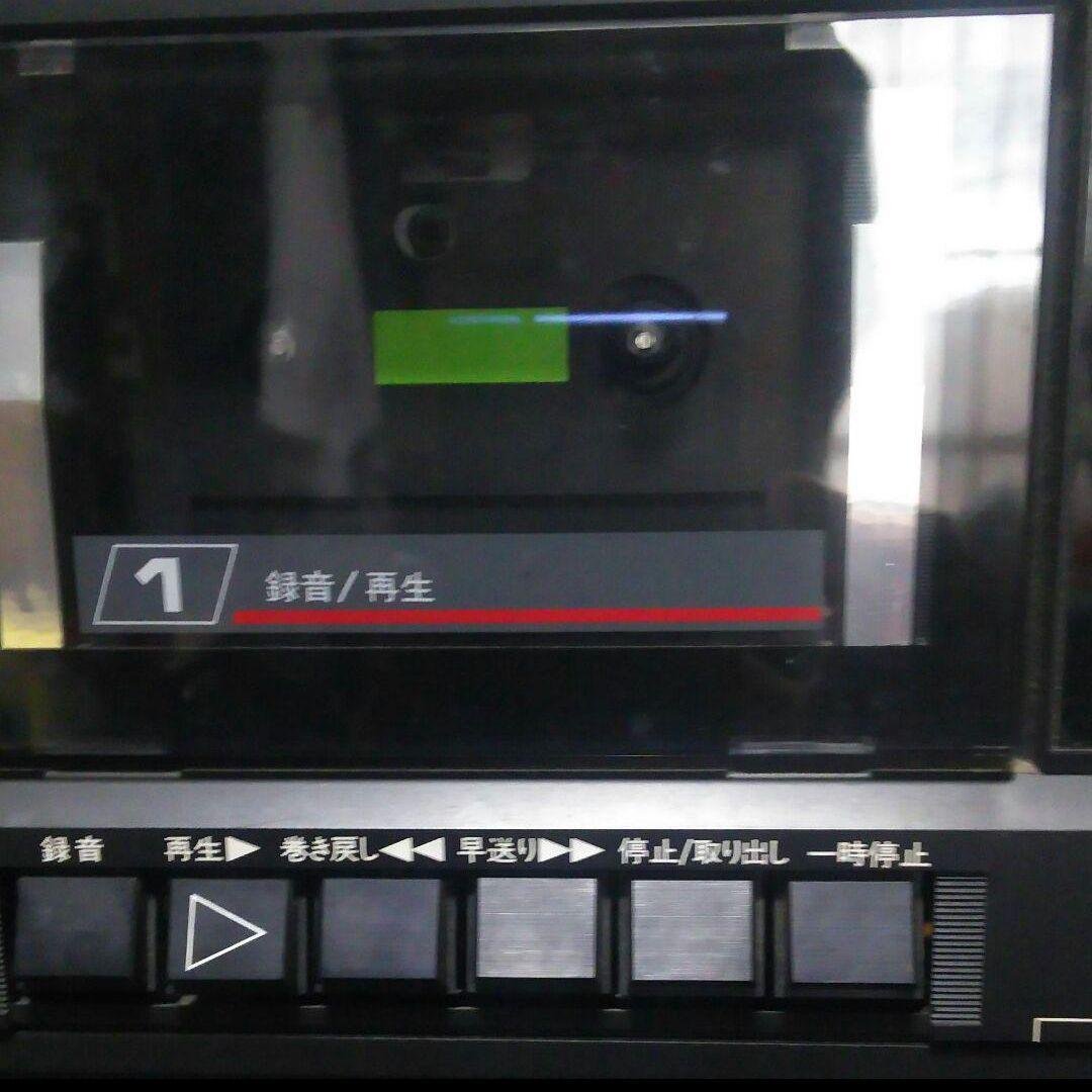 COLUMBIA（日本コロムビア）GP-K560 🏎 8トラツク テープ付 マイク付