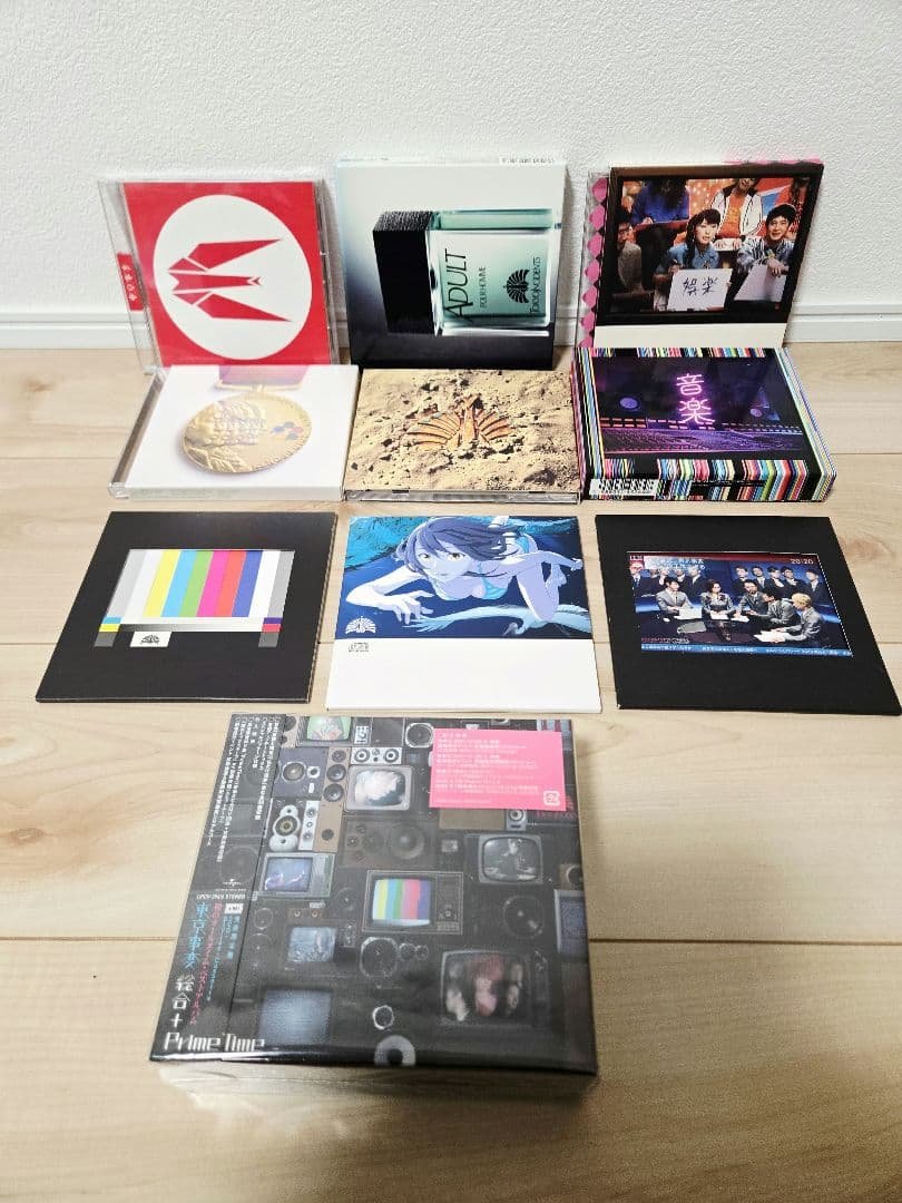 東京事変　アルバム10枚 総合 音楽 教育 大人 娯楽 スポーツ 連載】東京事変、全フルアルバム＆EP「全部のせ」レビュー――第1回