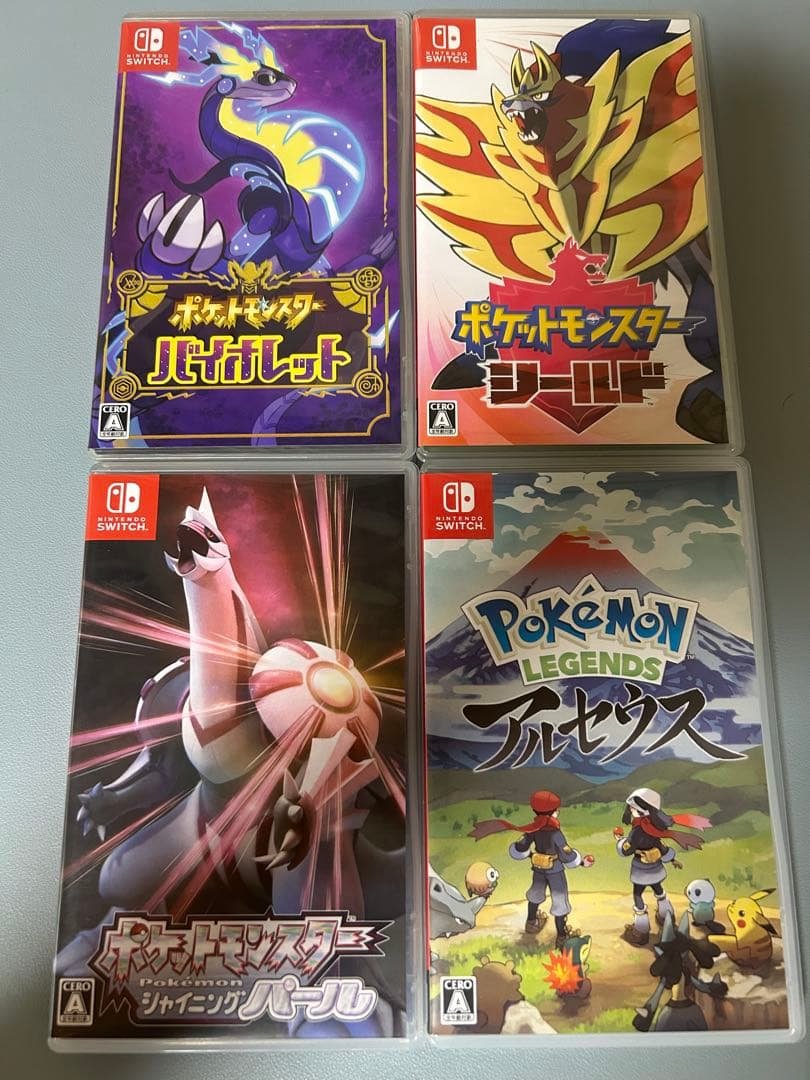 ポケットモンスター バイオレット他4本セット ポケットモンスター スカーレット・バイオレット』ダブルパック