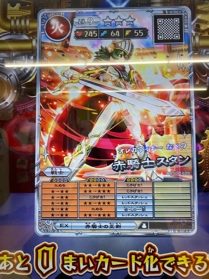 いぶ スリクソン ZXi FW VENTUS ZXi装着モデル フェアウェイウッド ゴルフ
