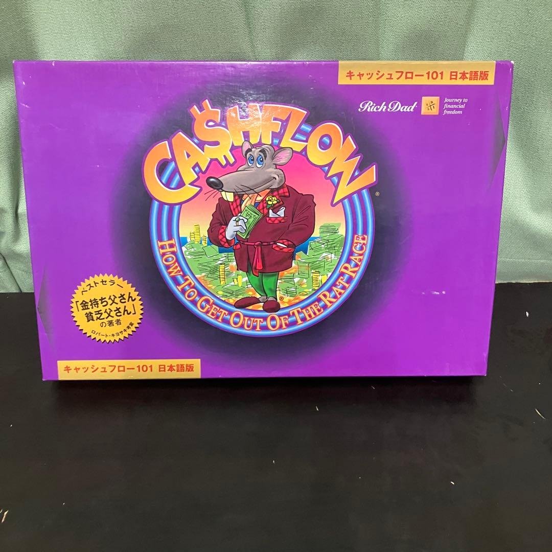キャッシュフロー101 日本語版 ボードゲーム 金持ち父さん ロバートキヨサキ キャッシュフロー101 | 「金持ち父さん 貧乏父さん」日本オフィシャル