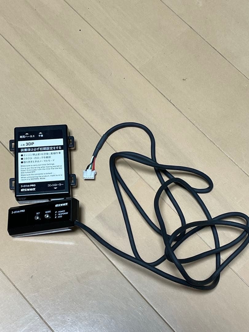 パーツ PIVOT 3-drive pro Amazon | PIVOT(ピボット) スロットルコントローラー 3-drive PRO 3DP