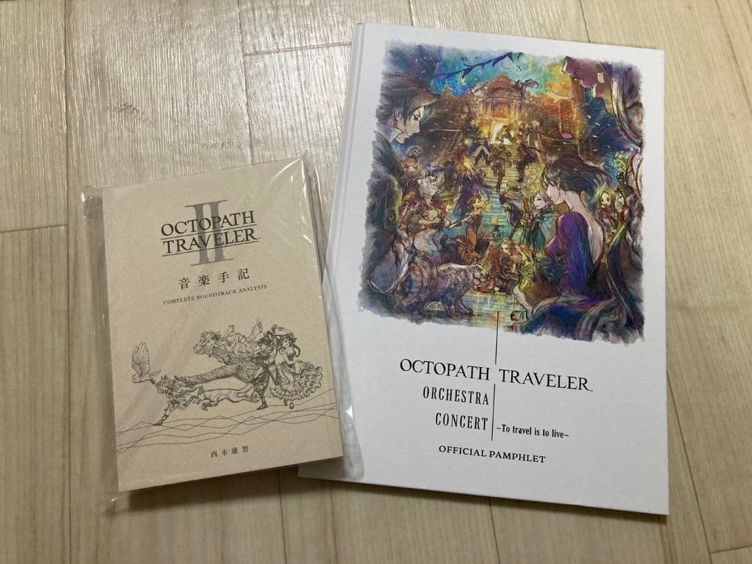 OCTOPATH TRAVELER コンサートパンフレットと音楽手記セット 2026年最新】オクトパストラベラー 音楽手記の人気アイテム - メルカリ