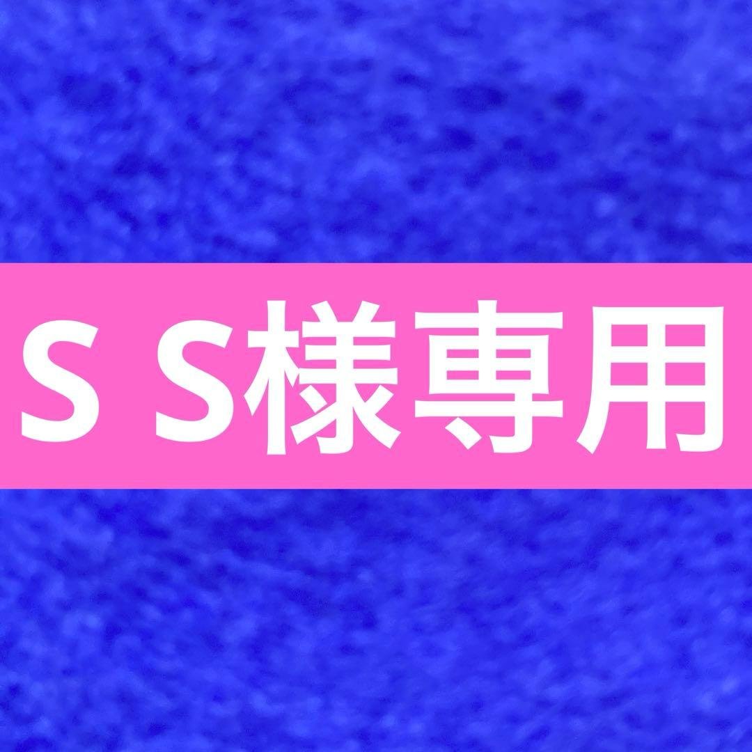 化粧水とてもしっとり５本クリーム５個 化粧水とてもしっとり5本クリーム5個 化粧水とてもしっとり5本