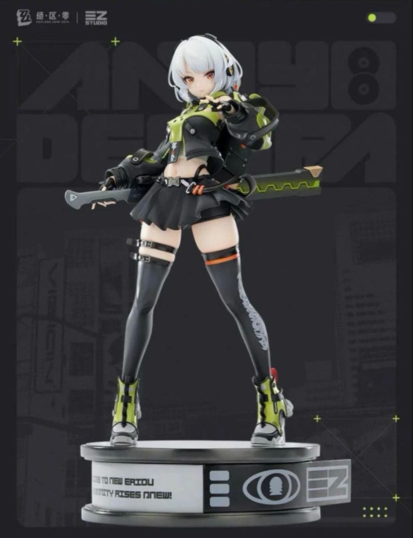 ゼンレスゾーンゼロ　アンビー・デマラ1/7スケールフィギュア Amazon.co.jp: 「ゼンレスゾーンゼロ（Zenless Zone Zero） アンビー