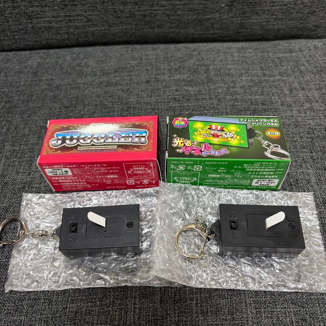 ジャグラーアイテム7点セット - メルカリ