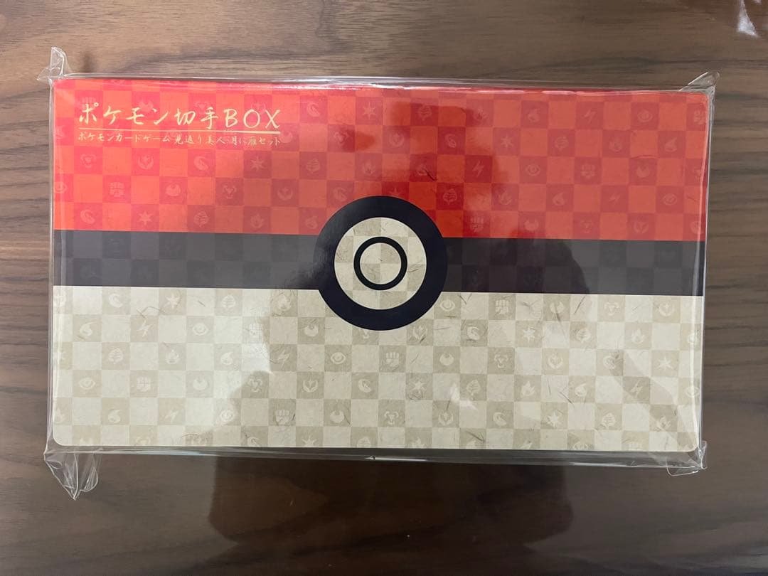 た*ん様 ポケモン切手BOX～ポケモンカードゲーム 見返り美人・月に雁セット ポケモン切手BOX～ポケモンカードゲーム 見返り美人・月に雁セット