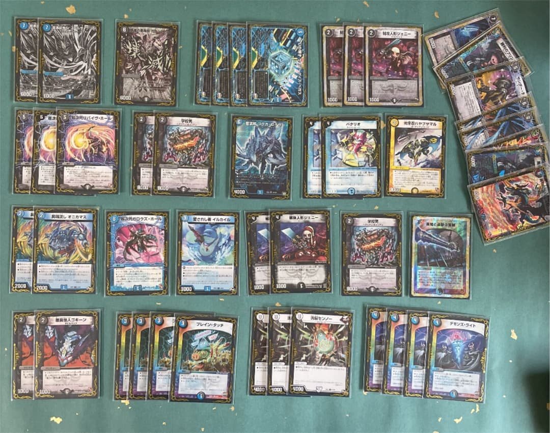 デュエマ　青黒ハンデス 堅実に。青黒ハンデス亜堕無【デュエマ】｜箱の中のフカヒレ